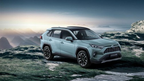 科技引领新生活 一汽丰田即将燃动羊城