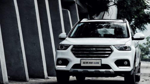被对手“围剿”8年依然屹立不倒 哈弗H6靠什么？