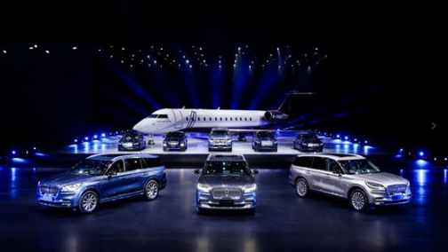 全新飞行家震撼上市 林肯加快在华产品投放速度