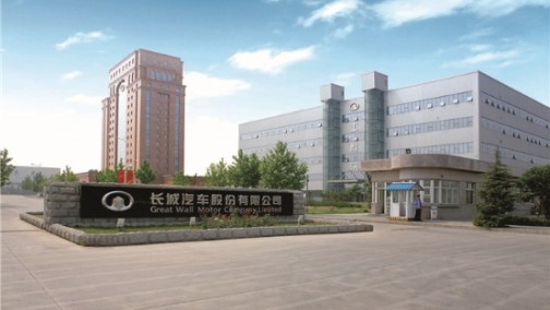 长城汽车全球招聘顶尖人才，车市寒冬也要加大人才投入！