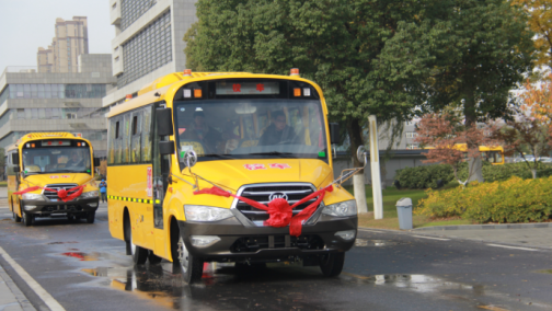 安凯校车批量交付黑山县，高品质护航学童安全出行