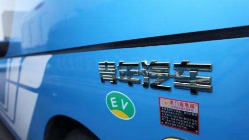 &ldquo;汽车加水就能跑&rdquo;背后企业破产，但&ldquo;骗局&rdquo;远没有落幕...