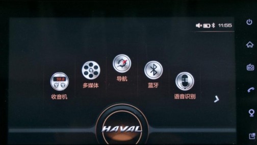 新哈弗H6 Coupe智联版对比捷达VS5 老炮儿与小生的对决！