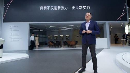 拜腾戴雷：重回赛道，“混血”基因开始发酵