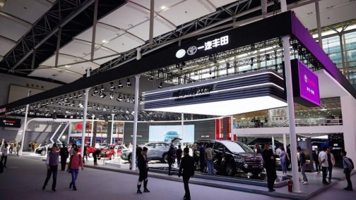 实力决胜寒冬 一汽丰田全业务链后劲十足