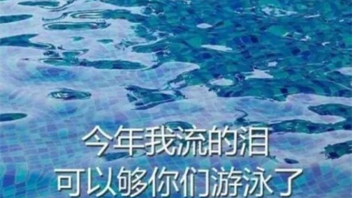 坐滴滴难，做新能源滴滴倒简单