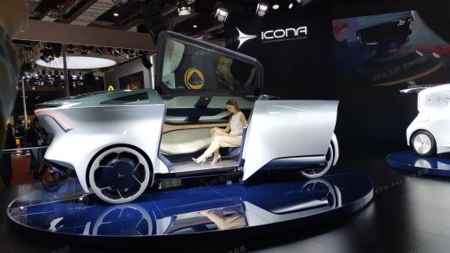 2020智能汽车信息安全大会（AutoCS2020）将在上海召开