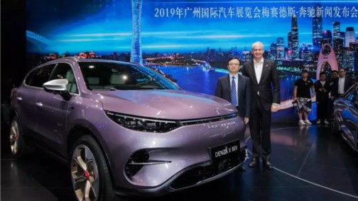 2019，与新腾势相遇