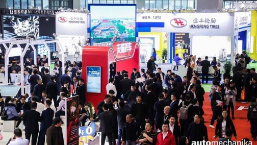 上海法兰克福汽配展：聚焦汽车生态圈，行业未来走向何方？