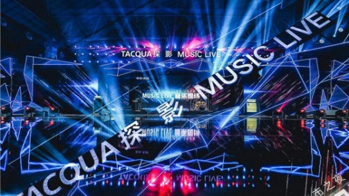 市场混战中，探影缘何放手一搏？