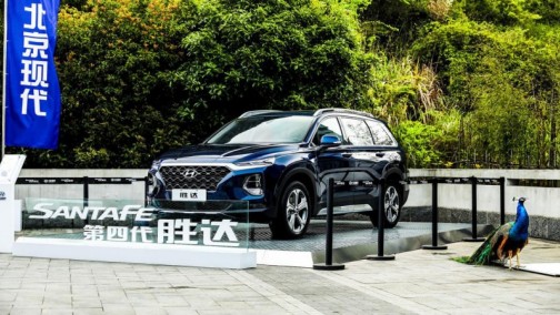 超神越级，第四代胜达