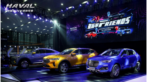 完成年度销量目标指日可待 长城汽车1-11月累计销量超95万辆