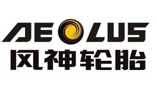 风神轮胎用应收账款换设备