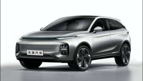 天美汽车：有人退出，亦需有人选择加入