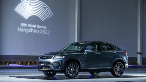 星越，吉利的攀登之手