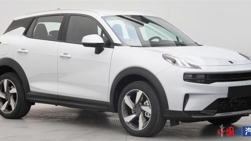 领克06 PHEV申报图曝光 搭载1.5T发动机