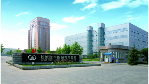 高光时刻应接不暇 长城汽车2019全球化之路硕果颇丰