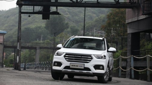 钜惠升级 哈弗H6运动版唱响年终欢乐颂