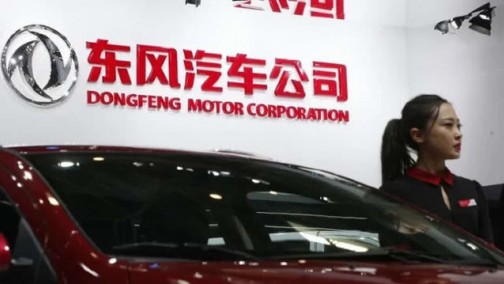 东风汽车将出售其所持12%标致股份