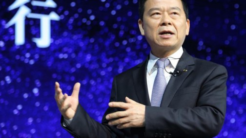 告别高速增长 广汽集团净利大滑