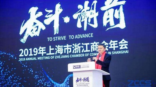 早讯丨马云：经济调整是机会的开始；iPhone 5G将引发“完美风暴”