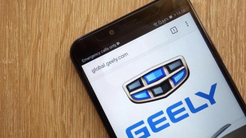 “汽车狂人”李书福再造“金融梦”？