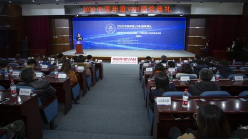 “2020中国年度VAN”评测结果揭晓：依维柯•欧胜二度折桂, 江淮星锐首次参评表现不俗