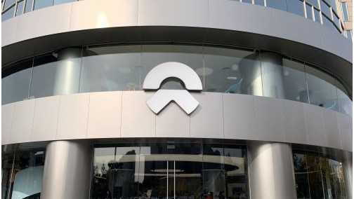 蔚来被曝“发不出工资” 回应称系“调整发薪时间”