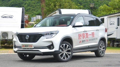 东风风行4款新车曝光！2020年将冲击16万销量