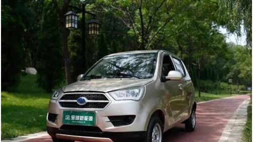 一汽吉林混改落地，山东宝雅拿下70.5%股权