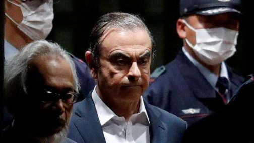 国际刑警组织对戈恩发出通缉