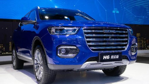 价格/服务齐发力 全新哈弗H6 铂金版为你准备最强年货