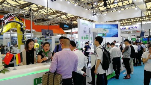 BIAME-2020 第十一届北京国际汽车制造业博览会