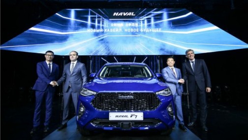 全球化战略践行不止 助力长城汽车2019海外销量突破6.5万辆