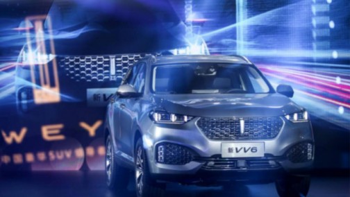 2019年屡获殊荣 长城汽车以实力演绎中国汽车企业领军者魅力