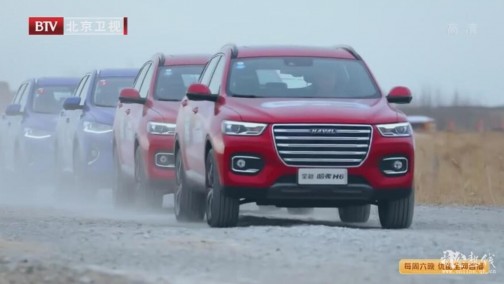 化身“长城穿越号”全能王哈弗H6带领砖员领略汉长城魅力