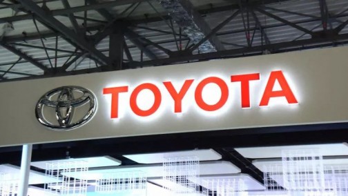 新冠肺炎传到德国汽车圈，多家车企在华延迟复工