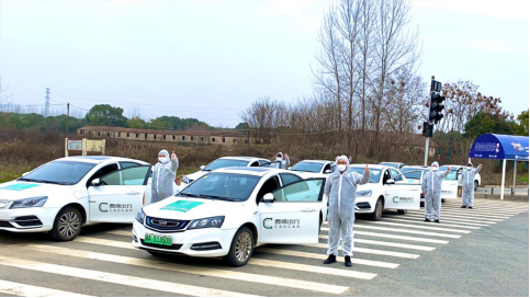 【新闻稿】50辆吉利嘉际顺利交付武汉市新冠肺炎防控指挥部449.png