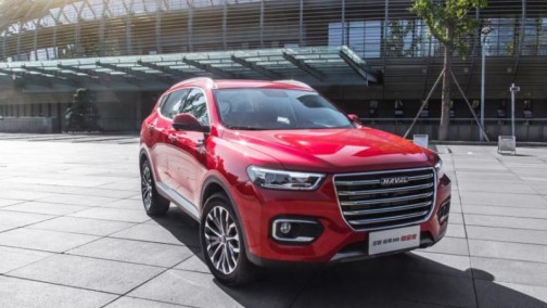 假期综合症需要一辆好车来治愈 还得让全新哈弗H6铂金版来！