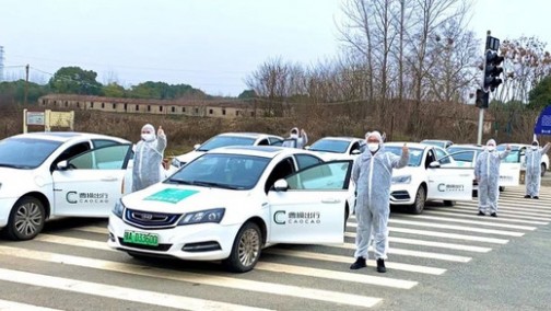 设2亿专享基金/捐赠嘉际 吉利集团战“疫”正在行动中！