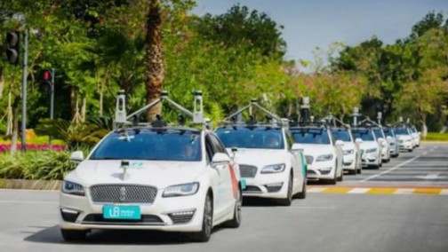 文远知行声明 回应王劲起诉