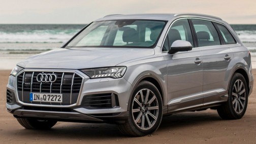 奥迪新款Q7售价曝光！搭2.0T引擎/新增多项配置