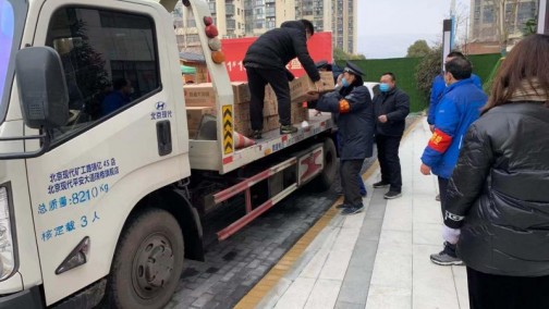 温暖送到家 北京现代用户关爱行动筑牢战“疫”防线