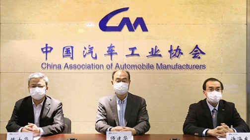 1月汽车销量下跌近两成 疫情或影响全球产业格局