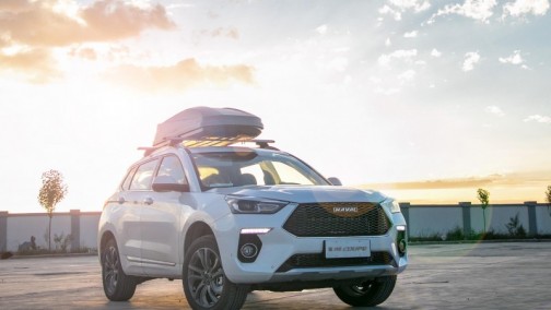 足不出户就能买车？疫情期间也阻挡不了新哈弗H6 Coupe智联版爱你的心