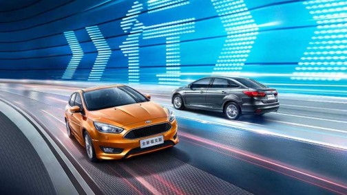 关于2020（第十六届）北京国际汽车展览会（AUTO CHINA 2020）延期举办的通知