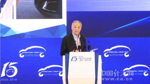 汽车业复工战&quot;疫&quot;:专家建议借机加快产业调整