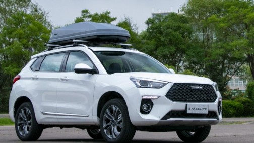 复工通勤如何解决？开新H6 Coupe上班，稳得一匹！