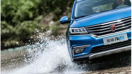 逆市增长 上汽荣威1月上牌量超4.2万辆