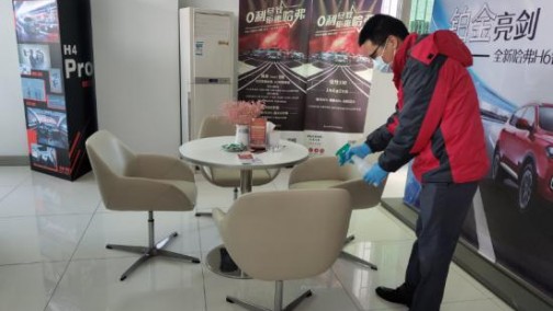 复工后通勤代步选啥车？新H6 Coupe老司机都推荐，就是稳！